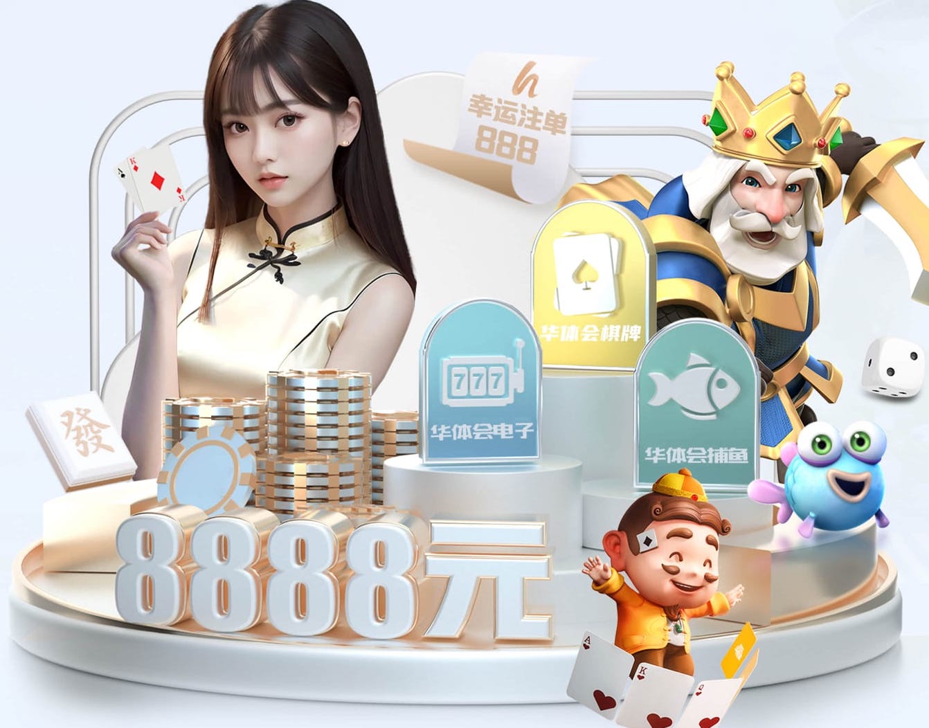 亚博体育 体育用品健身器材室内双杠